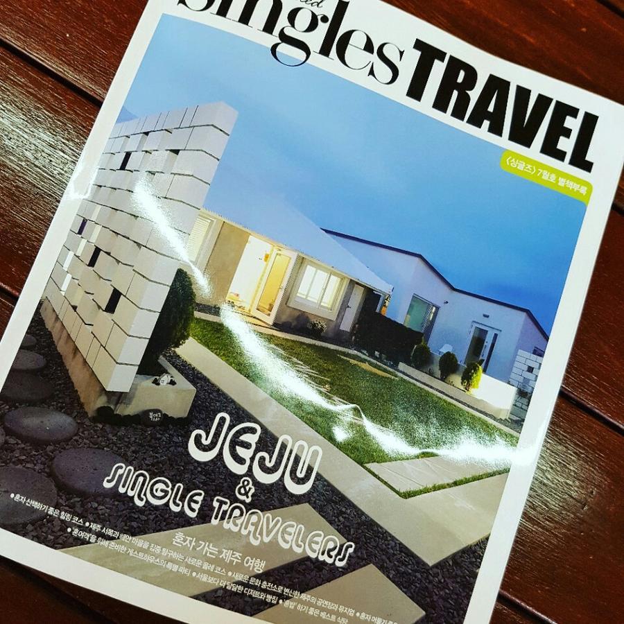 Bookmark Guesthouse Seogwipo Exteriör bild